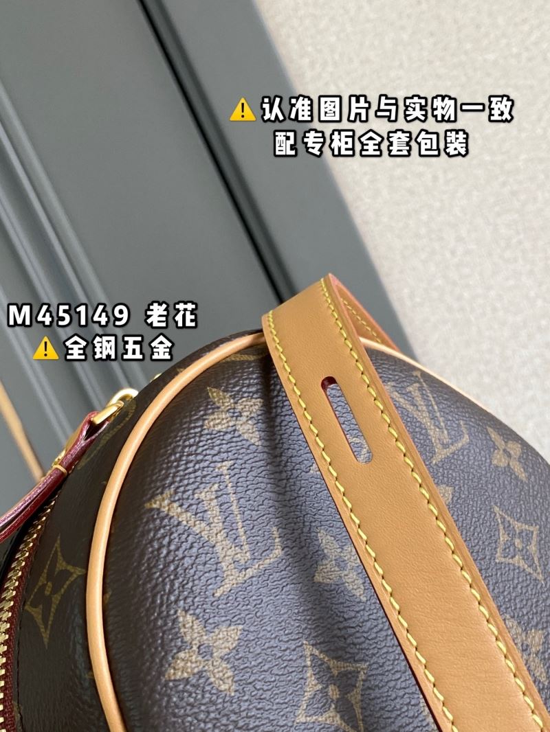 LV Round Bags